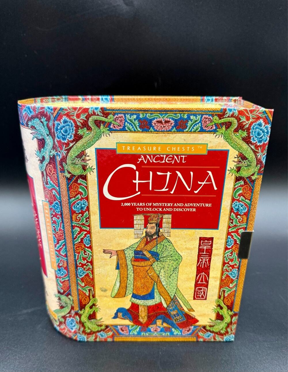 Treasure Chest Series: Ancient China Jenny Liu Chaio-Hui 1996